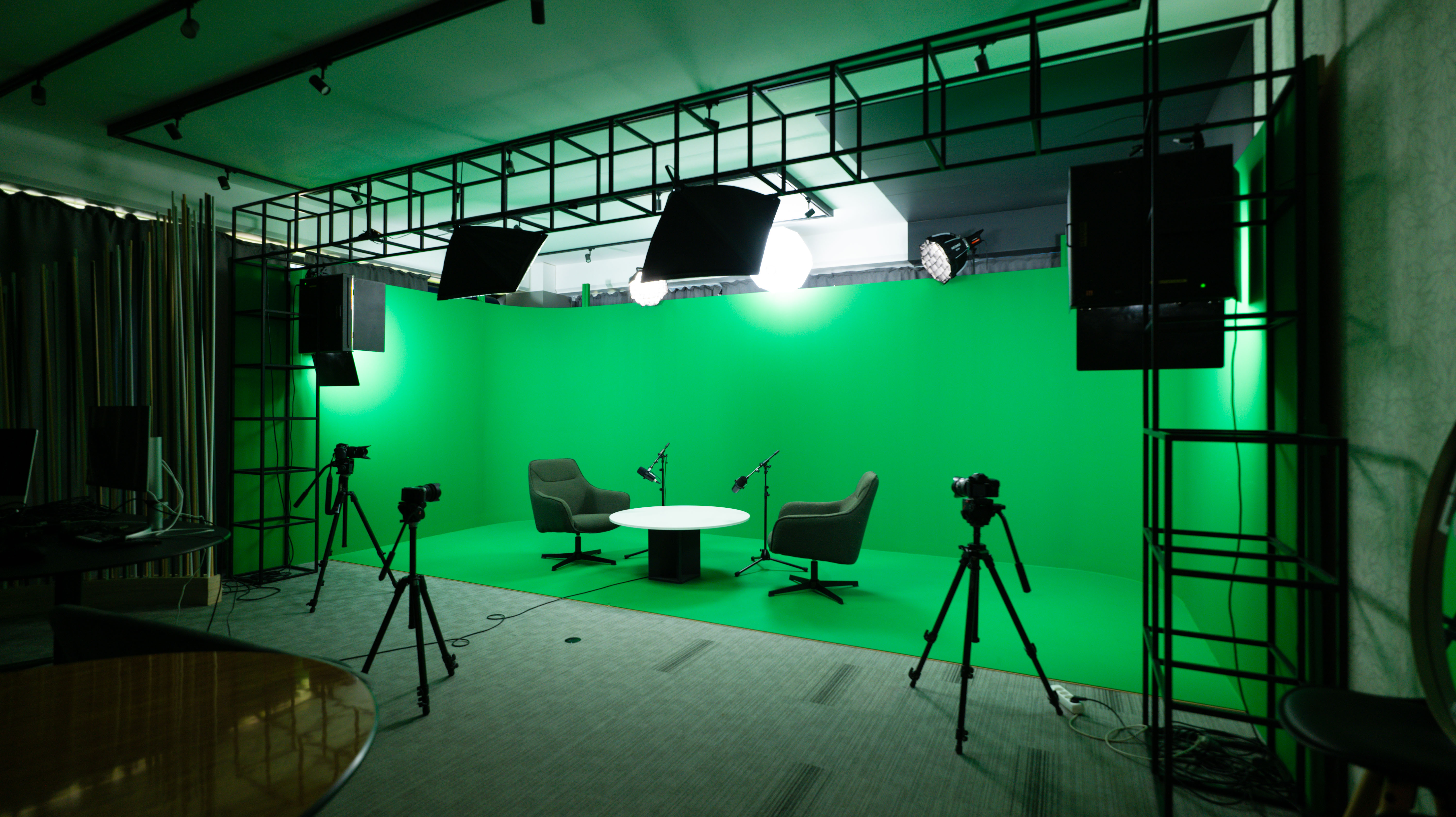 Green Screen Studio